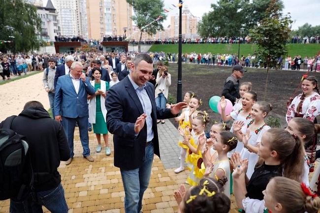 Кличко відкрив парк "Наталка" на Оболоні